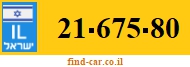 21-675-80