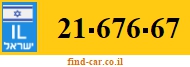 21-676-67