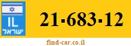 21-683-12
