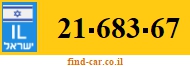 21-683-67