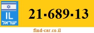 21-689-13