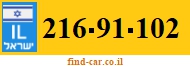 216-91-102