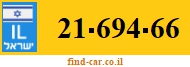 21-694-66