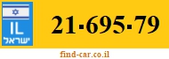 21-695-79