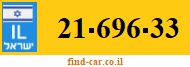 21-696-33