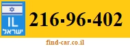 216-96-402