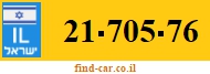 21-705-76