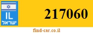 217060