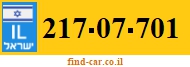 217-07-701