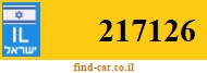 217126