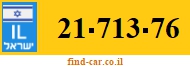 21-713-76