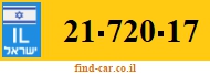 21-720-17
