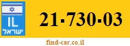21-730-03