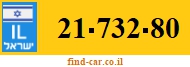 21-732-80