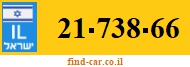21-738-66