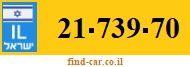 21-739-70