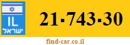 21-743-30