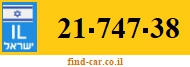 21-747-38