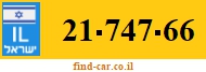 21-747-66
