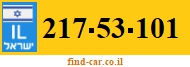 217-53-101