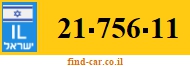 21-756-11