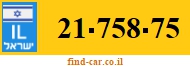 21-758-75