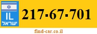 217-67-701