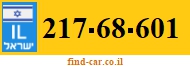 217-68-601