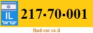 217-70-001