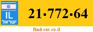 21-772-64