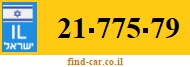 21-775-79