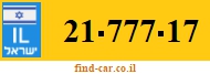 21-777-17