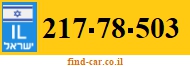 217-78-503