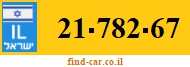 21-782-67