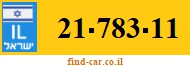 21-783-11