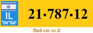 21-787-12