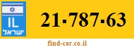 21-787-63