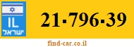 21-796-39