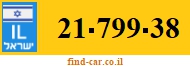 21-799-38