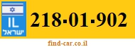 218-01-902