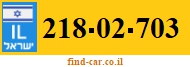 218-02-703