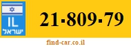 21-809-79