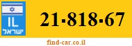 21-818-67