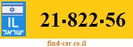 21-822-56