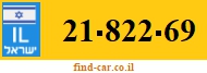 21-822-69