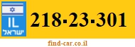 218-23-301