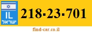 218-23-701