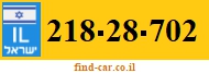 218-28-702