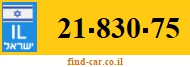 21-830-75