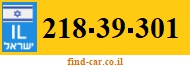 218-39-301
